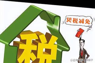 太阳官方晒主题海报：今晚一起庆祝中国新年和龙年